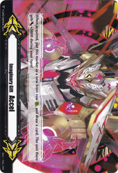 Imaginary Gift [Accel] // [Imaginary Gift [Accel II] Double-sided Gift Marker - Ethics Buster (V-GM/0149EN 2022) [Gift Markers]