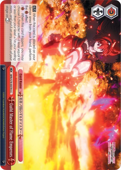 Guild Master of Flame Emperors (BFR/S78-E078 CC) [BOFURI: I Don't Want to Get Hurt, so I'll Max Out My Defense]