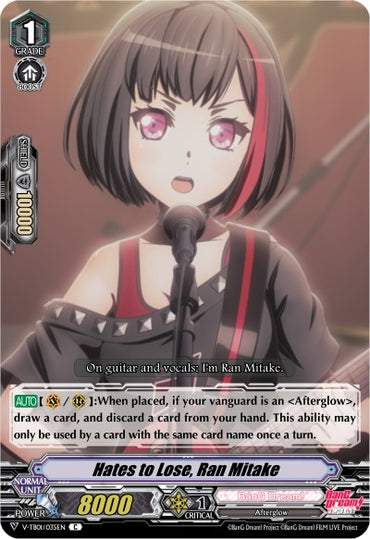 Hates to Lose, Ran Mitake (V-TB01/035EN) [BanG Dream! FILM LIVE]