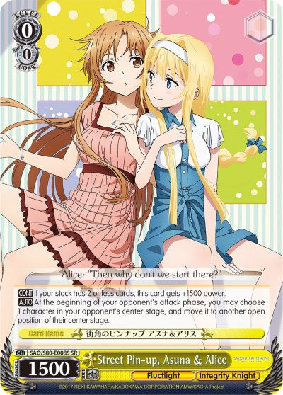 Street Pin-up, Asuna & Alice (SAO/S80-E008S SR) [Sword Art Online -Alicization- Vol.2]