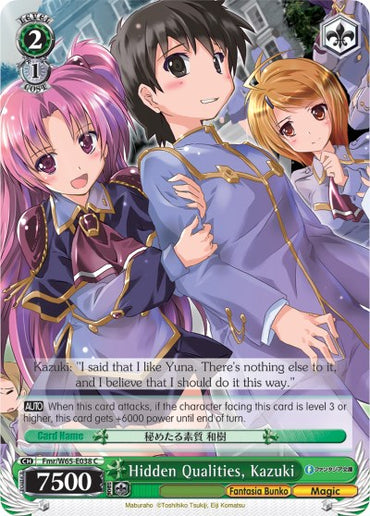 Hidden Qualities, Kazuki (Fmr/W65-E038 C) [Fujimi Fantasia Bunko]