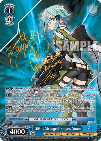 GGO's Strongest Sniper, Sinon [Sword Art Online Animation 10th Anniversary]