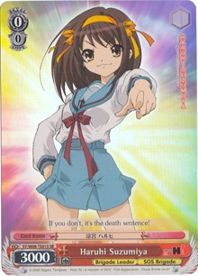 Haruhi Suzumiya (SY/W08-TE01S SR) [The Melancholy of Haruhi Suzumiya]