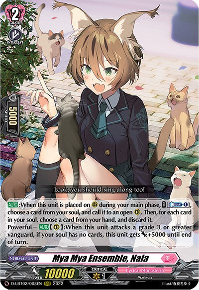 Mya Mya Ensemble, Nala (D-LBT02/008EN) [Lyrical Monasterio: It's a New School Term!]