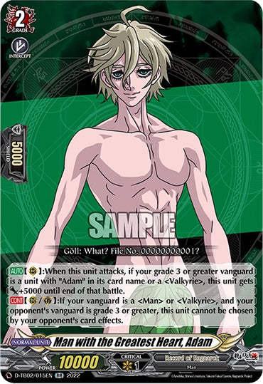 Man with the Greatest Heart, Adam (D-TB02/015EN) [Record of Ragnarok]