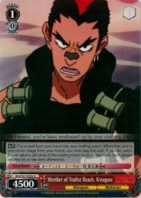 Member of Nudist Beach, Kinagase (KLK/S27-E052 U) [KILL la KILL]