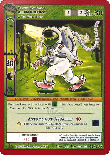 Alien Bigfoot [Cryptid Nation: UFO First Edition]