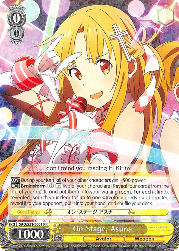 On Stage, Asuna (SAO/S51-E001 RR) [Sword Art Online The Movie: -Ordinal Scale-]