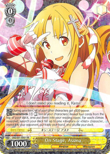 On Stage, Asuna (SAO/S51-E001 RR) [Sword Art Online The Movie: -Ordinal Scale-]