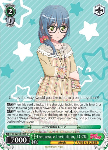 Desperate Invitation, LOCK (BD/W73-E025S SR) [BanG Dream! Vol.2]
