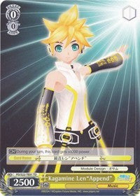 Kagamine Len