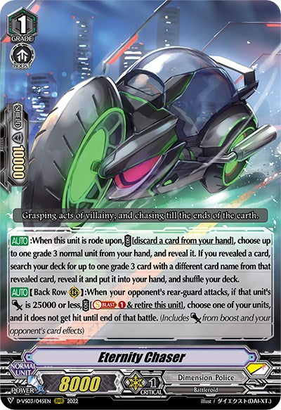 Eternity Chaser (D-VS03/045EN) [V Clan Collection Vol.3]