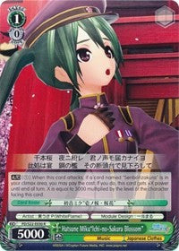 Hatsune Miku