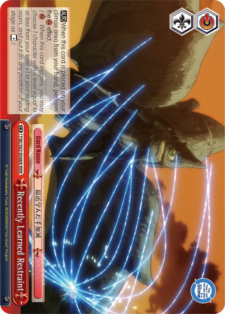 Recently Learned Restraint (TSK/S82-E066R RRR) [That Time I Got Reincarnated as a Slime Vol.2]