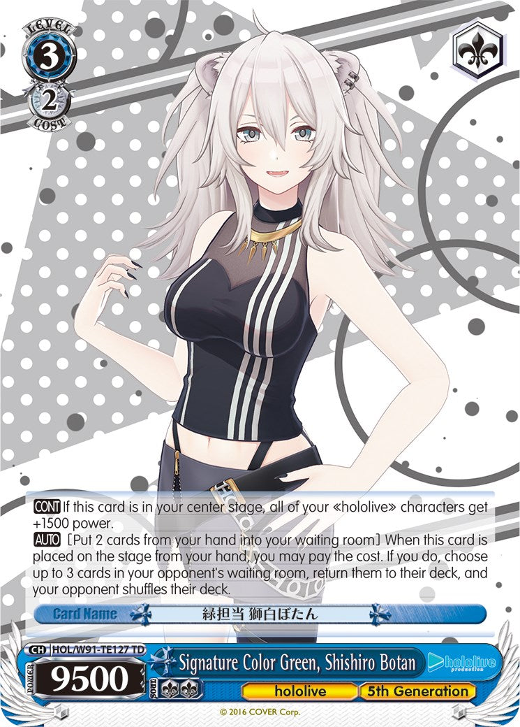 Signature Color Green, Shishiro Botan (HOL/W91-TE127 TD) [hololive production]