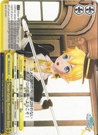 Dream-Eating Monochrome Baku (PD/S22-E123 PR) (Promo) [Hatsune Miku -Project DIVA- f]