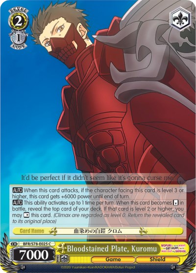 Bloodstained Plate, Kuromu (BFR/S78-E025 C) [BOFURI: I Don't Want to Get Hurt, so I'll Max Out My Defense]