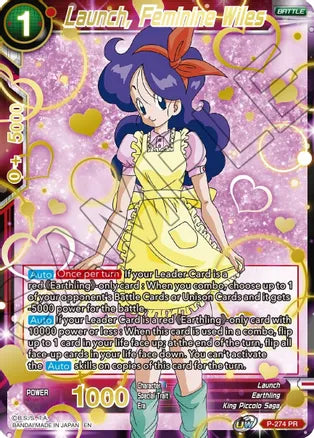 Launch, Feminine Wiles (Gold Stamped) (P-274) [Mythic Booster]