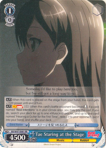 Tae Staring at the Stage (BD/W47-E081 RR) [BanG Dream!]