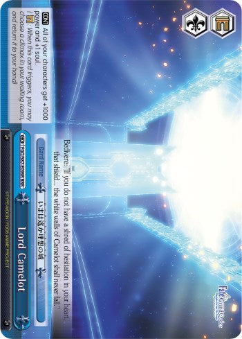 Lord Camelot (FGO/S87-E099R RRR) [Fate/Grand Order THE MOVIE Divine Realm of the Round Table: Camelot]