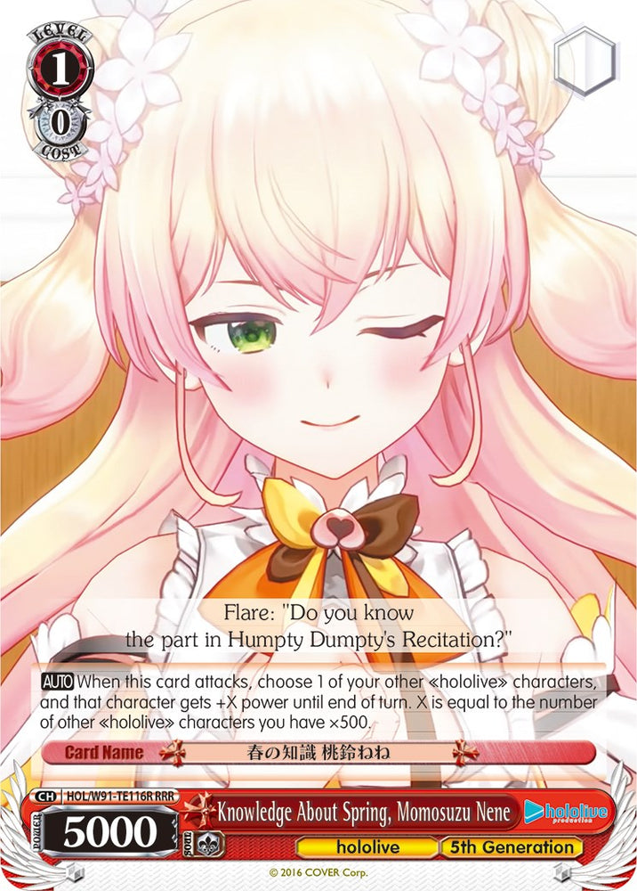 Knowledge About Spring, Momosuzu Nene (HOL/W91-TE116R RRR) [hololive production]