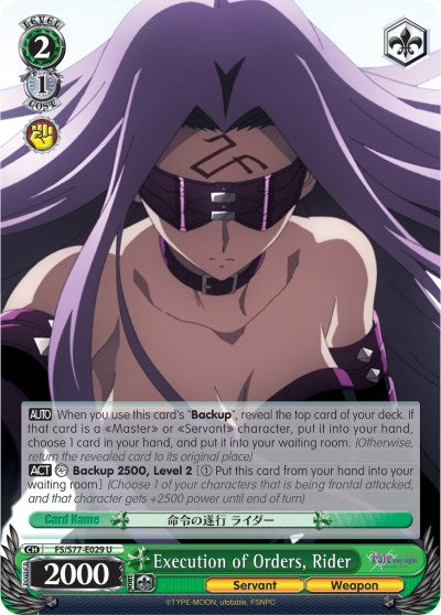 Execution of Orders, Rider (FS/S77-E029 U) [Fate/Stay Night [Heaven's Feel] Vol.2]