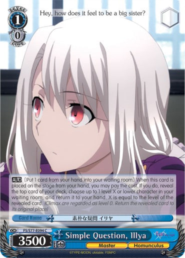 Simple Question, Illya (FS/S77-E094 C) [Fate/Stay Night [Heaven's Feel] Vol.2]