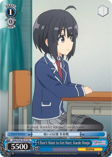 I Don't Want to Get Hurt, Kaede Honjo (BFR/S78-TE15 TD) [BOFURI: I Don't Want to Get Hurt, so I'll Max Out My Defense]