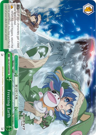Freezing Earth (DAL/W79-E048R RRR) [Date A Live]
