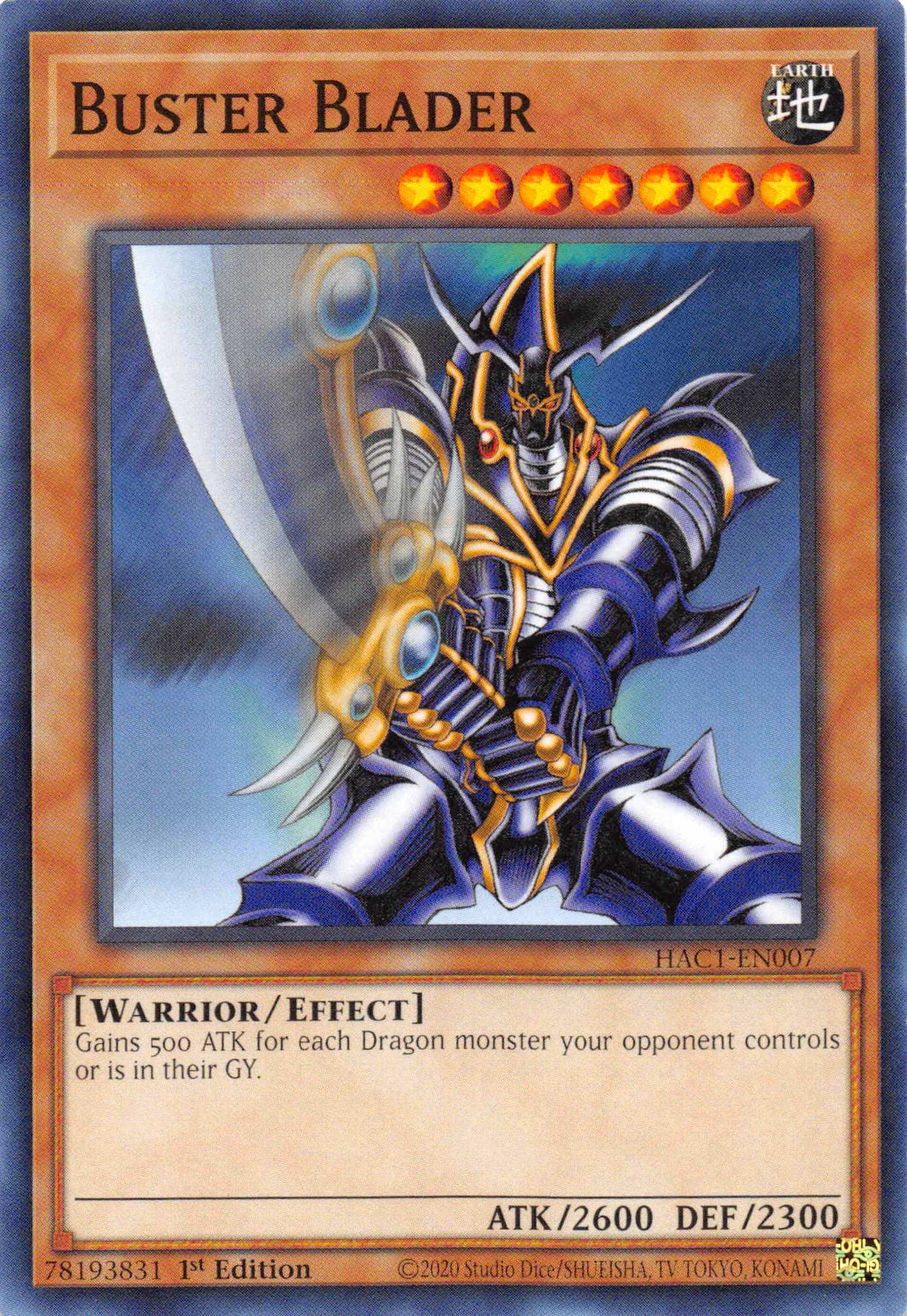 Buster Blader (Duel Terminal) [HAC1-EN007] Parallel Rare