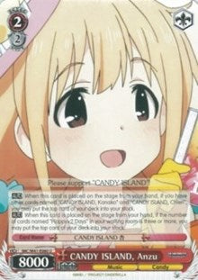 CANDY ISLAND, Anzu (IMC/W41-E060 U) [The iDOLM@STER Cinderella Girls]