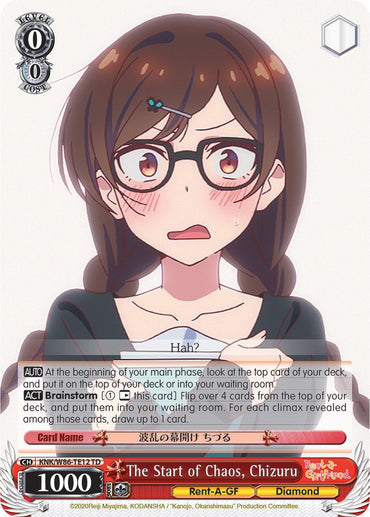 The Start of Chaos, Chizuru (KNK/W86-TE12 TD) [Rent-A-Girlfriend]