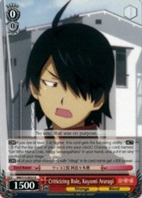 Criticizing Role, Koyomi Araragi (BM/S15-E053 R) [BAKEMONOGATARI]