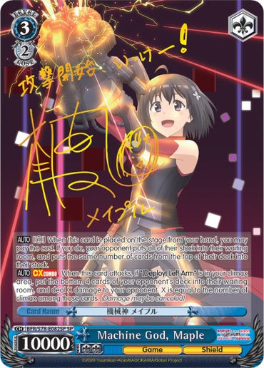 Machine God, Maple (BFR/S78-E082SP SP) [BOFURI: I Don't Want to Get Hurt, so I'll Max Out My Defense]