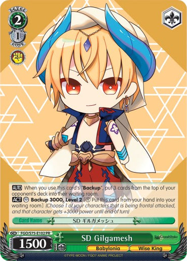 SD Gilgamesh (FGO/S75-E102 PR) [Fate/Grand Order Absolute Demonic Front: Babylonia]