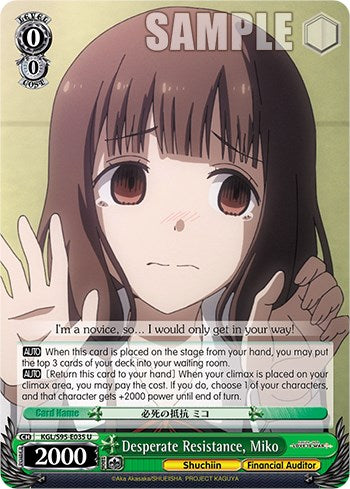 Desperate Resistance, Miko [Kaguya-Sama: Love is War?]