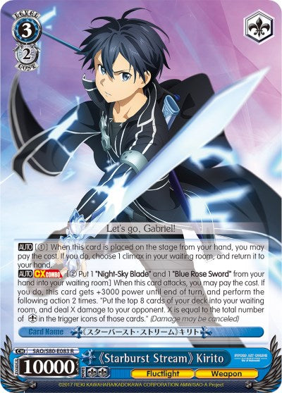 Starburst Stream Kirito (SAO/S80-E083 R) [Sword Art Online -Alicization- Vol.2]