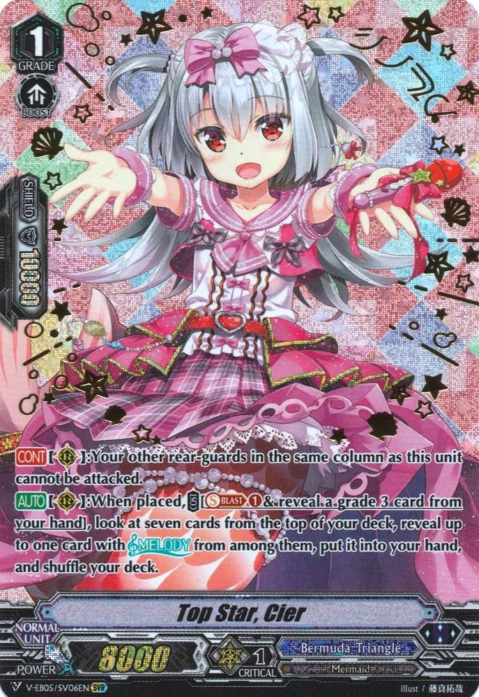 Top Star, Cier (V-EB05/SV06EN) [Primary Melody]