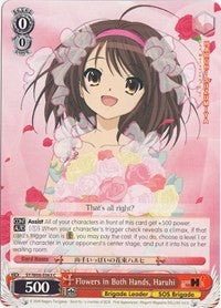 Flowers in Both Hands, Haruhi (SY/W08-E063 C) [The Melancholy of Haruhi Suzumiya]
