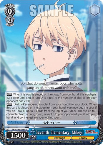 Seventh Elementary, Mikey (TRV/S92-E087 U) [Tokyo Revengers]