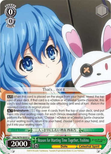 Reason for Wanting Time Together, Yoshino (DAL/W79-E035 U) [Date A Live]