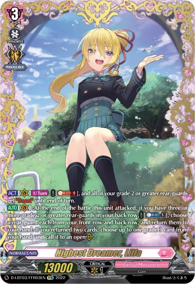 Highest Dreamer, Lilfa (D-LBT03/FFR03EN) [Lyrical Monasterio: Summertime Memories!]