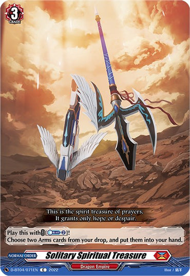 Solitary Spiritual Treasure (D-BT04/071EN) [Awakening of Chakrabarthi]