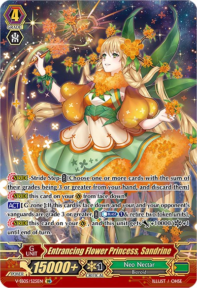 Entrancing Flower Princess, Sandrine (V-SS05/S25EN) [Premium Collection 2020]