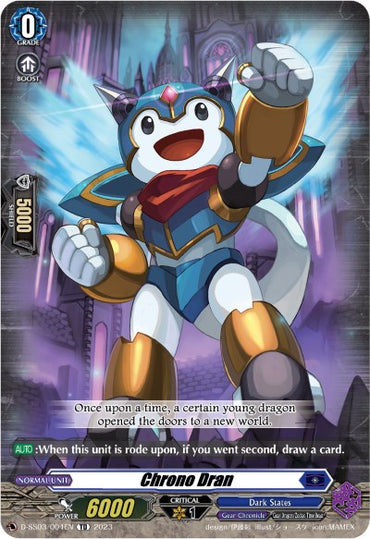 Chrono Dran (D-SS02/004EN) [Stride Deckset -Chronojet-]