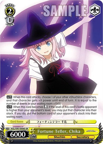 Fortune Teller, Chika [Kaguya-Sama: Love is War?]