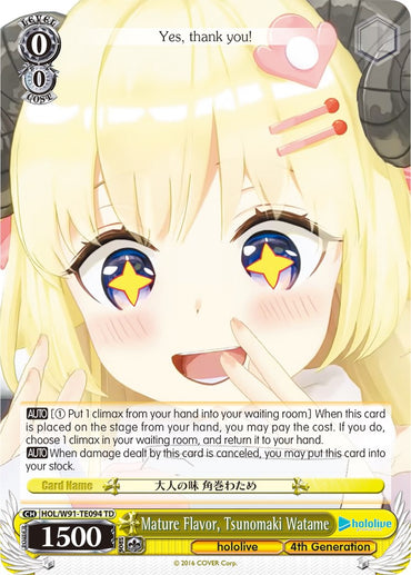Mature Flavor, Tsunomaki Watame (HOL/W91-TE094 TD) [hololive production]