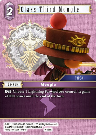 Class Third Moogle [Opus IX]