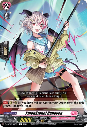 I'monStage! Ronovea (D-LBT03/073EN) [Lyrical Monasterio: Summertime Memories!]