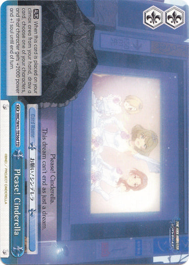 Please! Cinderella (IMC/W41-TE56d TD) [The iDOLM@STER Cinderella Girls]